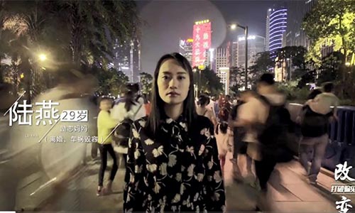 美莱举办2018年秋季员工趣味运动