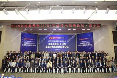 美莱举办2018年秋季员工趣味运动