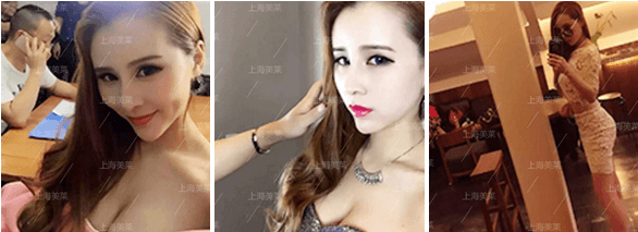 美莱举办2018年秋季员工趣味运动