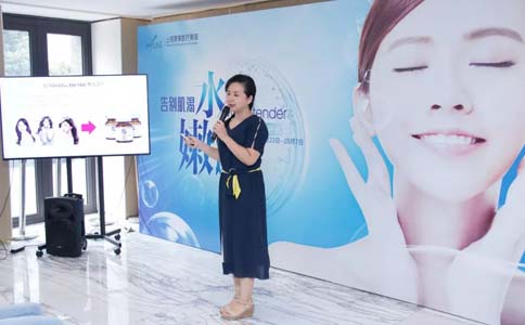 美莱受邀出席2018中国医师协会