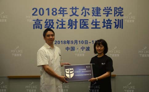 上海哪家医院注射瘦脸针效果好