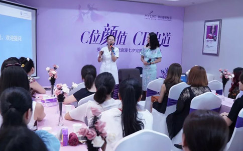 做开眼角整形手术会不会留下疤痕啊