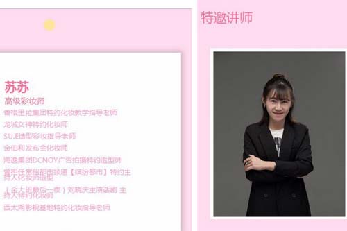 脸上长了雀斑要怎么才能去掉