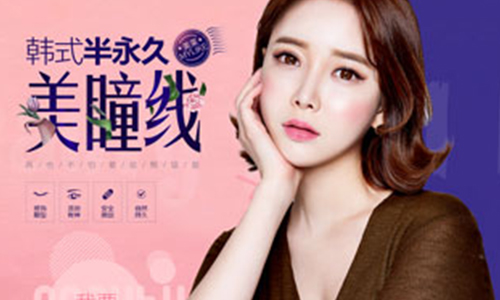 什么方法可以快速有效的美白牙齿