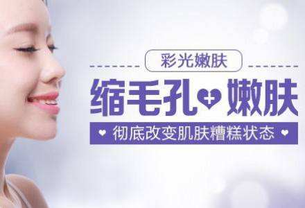 腰部两侧赘肉怎么才能快速减掉