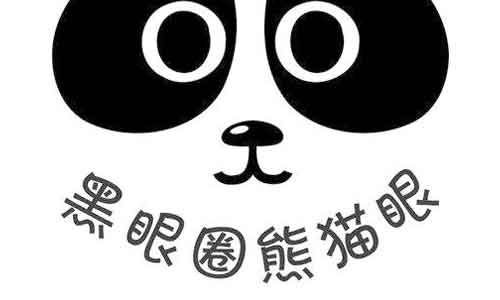 瘦脸针注射后有作用小