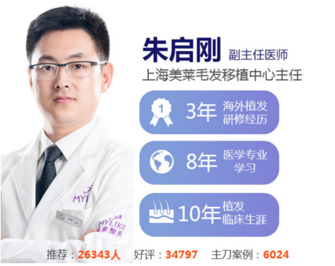 瘦脸针注射后有作用小