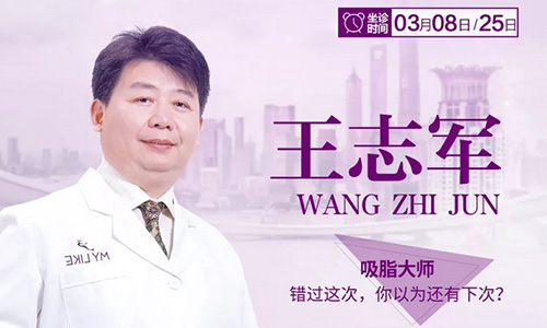 上海割双眼皮哪家医院比较好