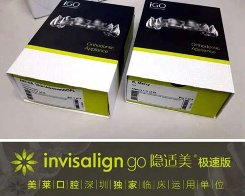 上海鼻部整形去哪家医院比较好