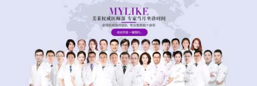 激光除皱什么时候做效果更好一些