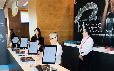 美莱联手艾尔建举办瘦脸针好的联盟授证仪式