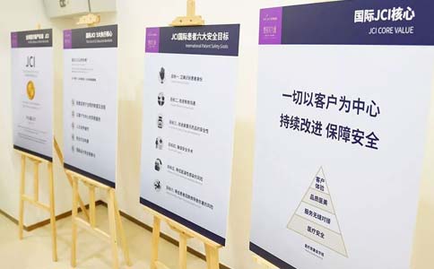 上海做韩式双眼皮哪家好