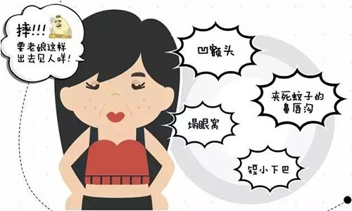 上海哪家医院开眼角手术效果比较好