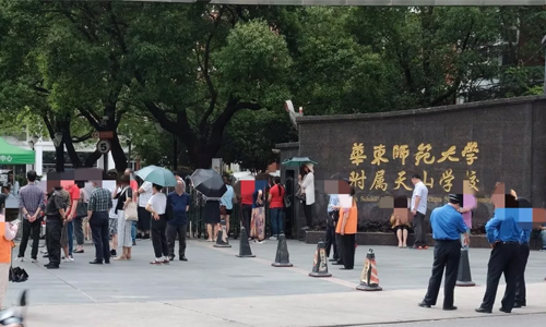 做完自体脂肪丰下巴术后会不会显得脸很大