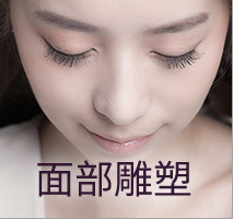 激光除皱能保持多长时间