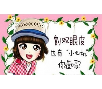 上海医学美容大会邀请美莱王琳、申涛参加