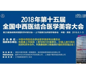 注射水光针有哪些效果