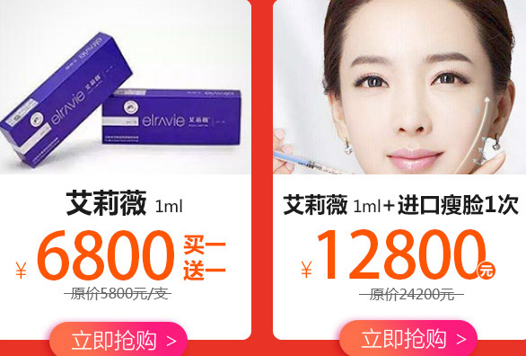 双眼皮手术后多久可以化妆啊