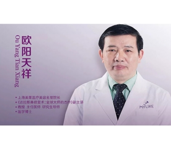 做进行一次激光脱毛需要多少钱呢