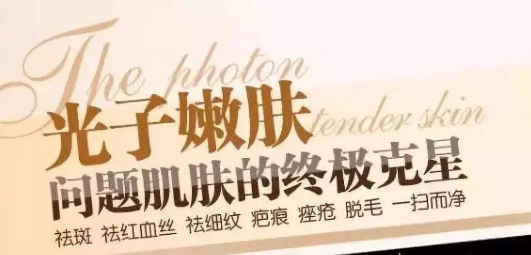 有什么方法可以快速去除脸上的青春痘