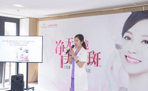 上海做假体垫下巴到底多久才能消肿呢