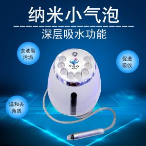 上海做假体垫下巴到底多久才能消肿呢