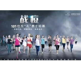 隆鼻整形术后效果能保持多长时间