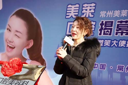 美莱欧医生出席“拉斯全肋骨隆鼻鼻整形”大会