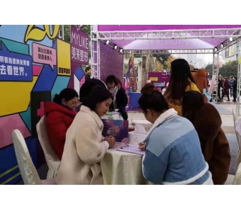 美莱欧医生出席“拉斯全肋骨隆鼻鼻整形”大会