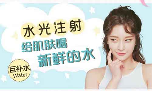 眼袋很深怎么才能有效的去除啊