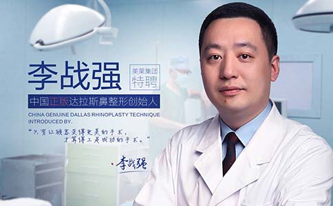 上海做吸脂瘦脸手术会不会很痛啊