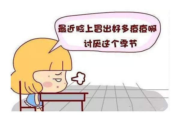 隆鼻后假体外露怎么办