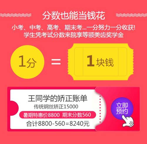 上海做韩式隆鼻会不会有后遗症