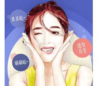 做完自体脂肪丰下巴术后注意事项有哪些