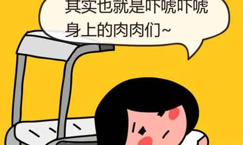 美莱举办隆鼻修复整形高峰论坛会