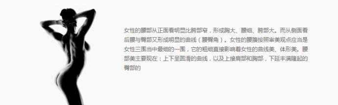 上海注射瘦腿针间隔多久打一次效果比较好