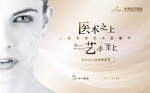 怎样才能快速有效的减肥啊