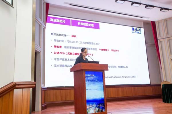 怎样才能快速有效的减肥啊