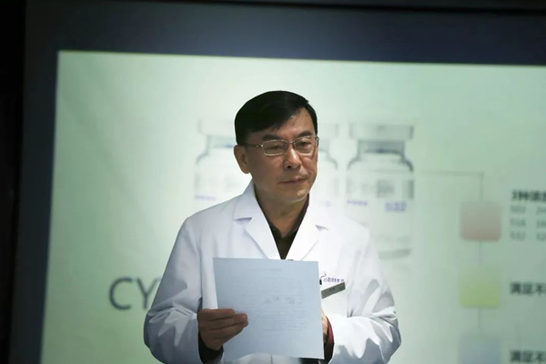 上海打瘦脸针医院哪家效果比较好