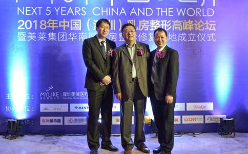 上海祛眼袋手术的风险大不大