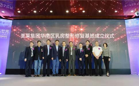 上海祛眼袋手术的风险大不大