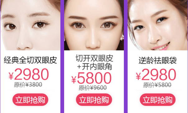 皮肤干燥的时候打水光针有效吗