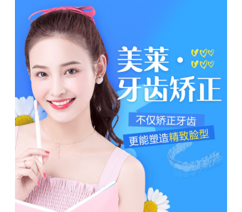 上海做假体隆鼻术后怎么护理,才能恢复更快