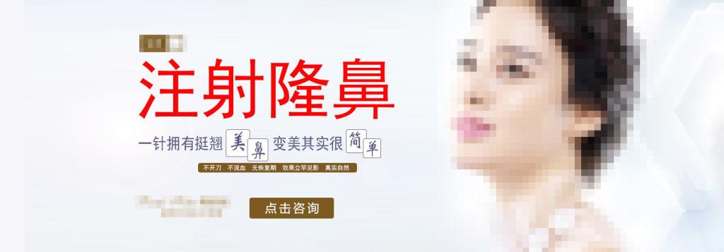 超皮秒激光治疗色斑的效果怎么样