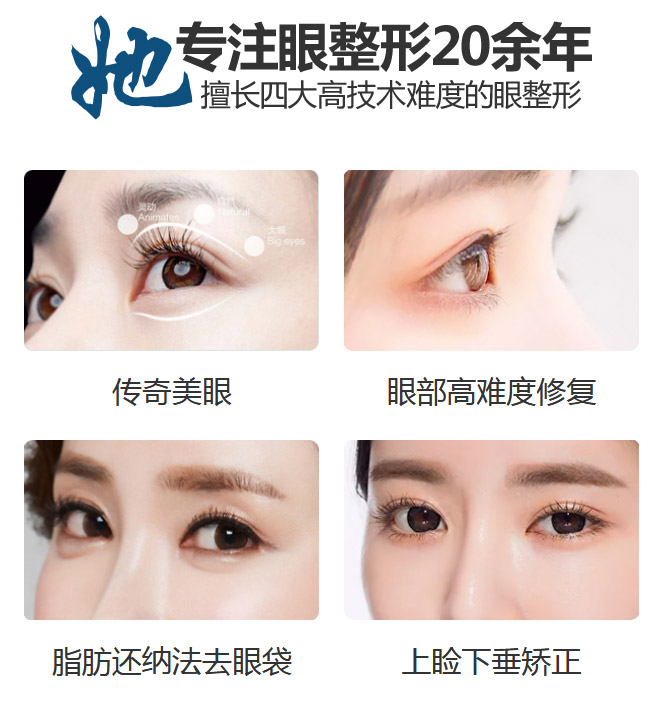 超皮秒激光治疗色斑的效果怎么样