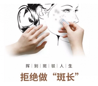 上海做腰腹部吸脂会影响以后怀孕吗