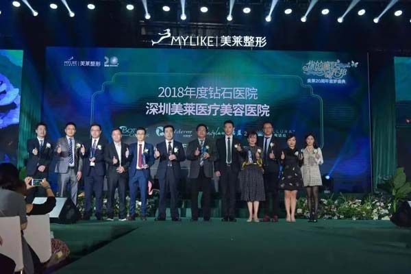 上海做腰腹部吸脂会影响以后怀孕吗