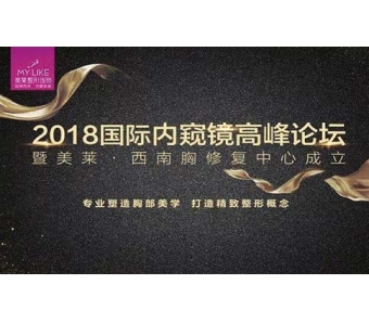 上海做激光祛斑会不会反弹啊