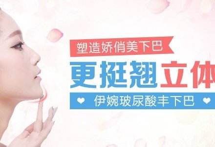 冬天打水光针补水效果会更好吗