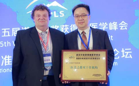 发际线上移怎么改善,上海美莱植发来帮你